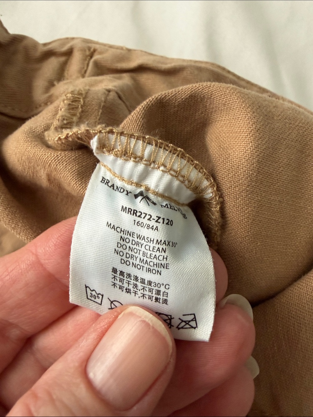 Brandy Melville Kim Straight Leg Pant, Dark Khaki - Picture 4 of 11